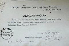 Archiwum OSP Skolimów