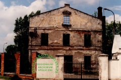 szmaciarnia/papiernia górna/ przed odbudową, ok 2001 (fot. Zdzisław Skrok)