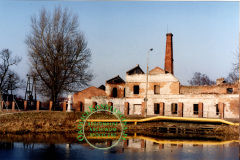 szmaciarnia/papiernia górna/ przed odbudową, ok 2001 (fot. Zdzisław Skrok)
