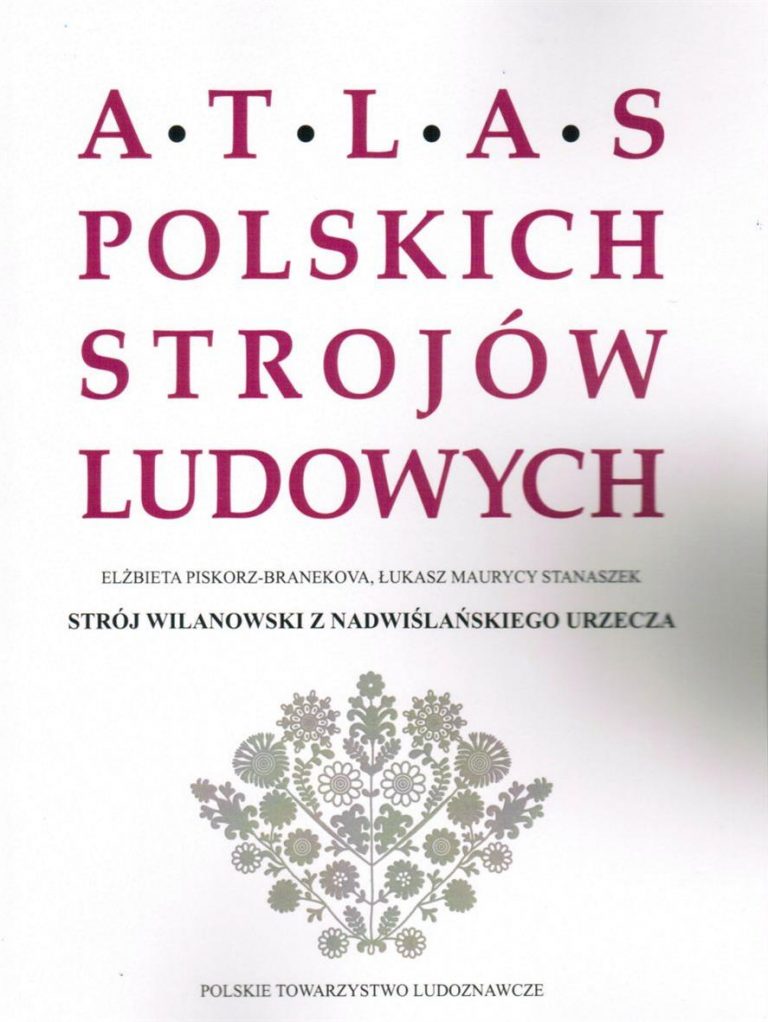 Na półce z książkami 3