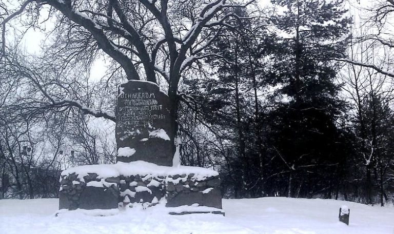 Pomnik Powstania Styczniowego
