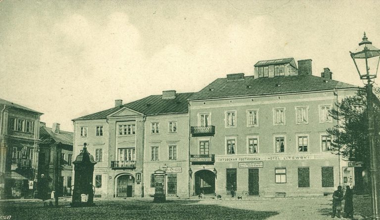 Towje Bełchatowski z Piotrkowa pisze do Mirkowa – 1878 r.