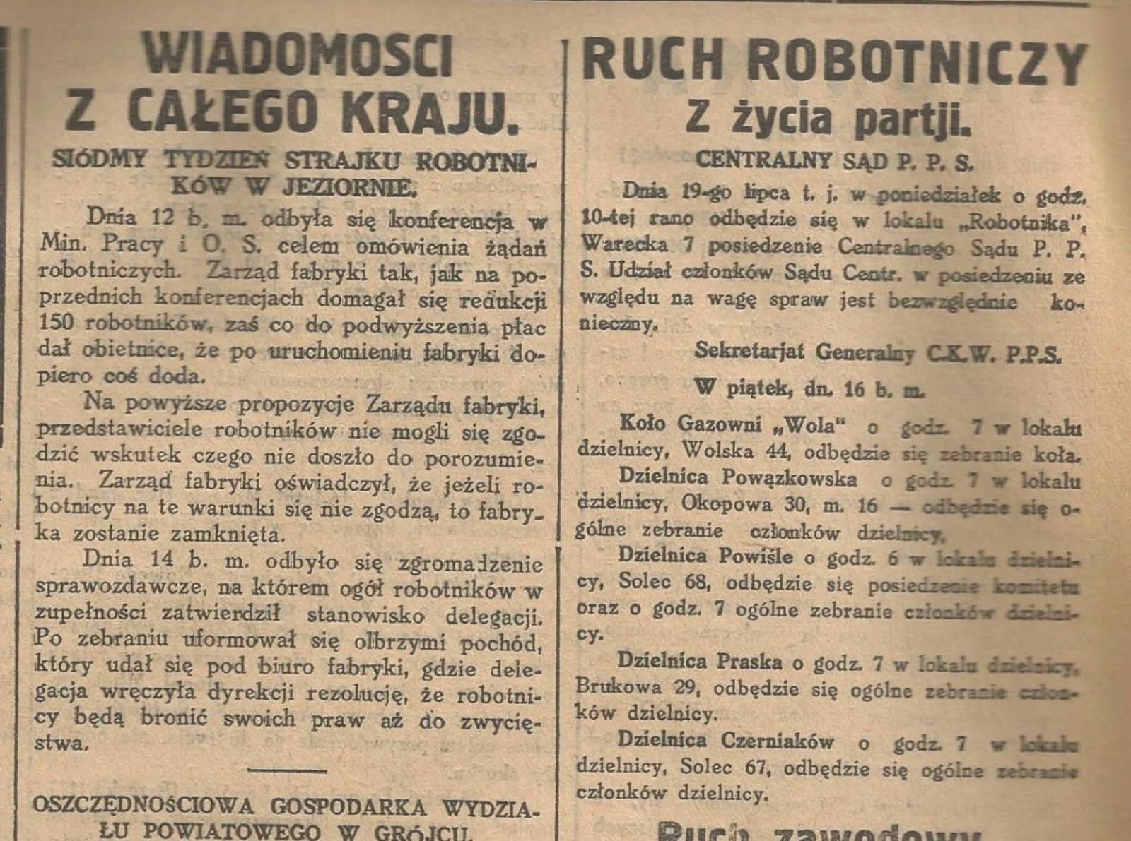 ROBOTNIK - CENTRALNY ORGAN PPS Nr 193 z 16 lipca 1926 roku strajk Mirków Jeziorna