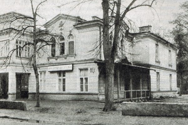 Uzdrowisko Konstancin 1978